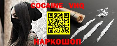 амф Моздок