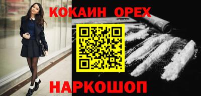 амф Моздок