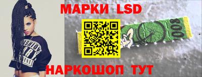 амф Моздок