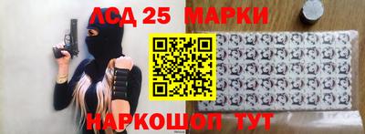 дживик Можайск