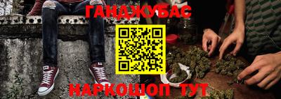 дживик Можайск