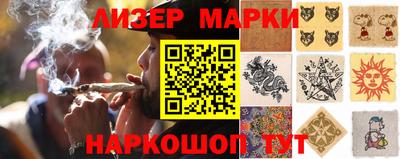 амфетамин Можга