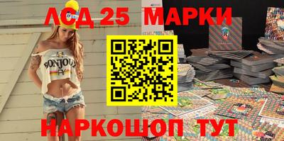 амф Моздок