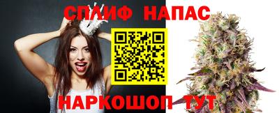 амфетамин Можга