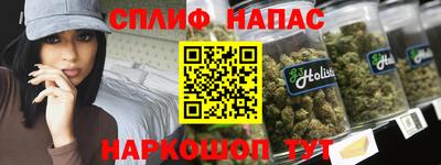 амф Моздок