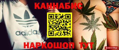 амфетамин Можга