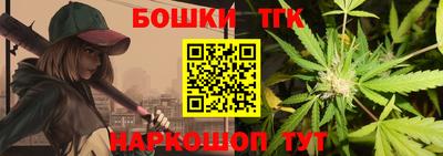 дживик Можайск