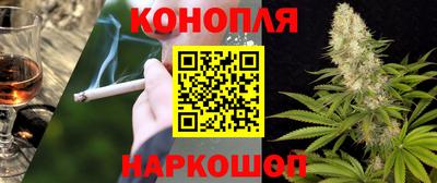 дживик Можайск