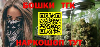 дживик Можайск
