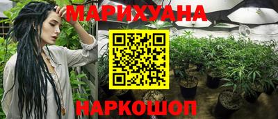 дживик Можайск