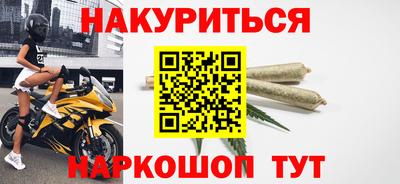 амфетамин Можга