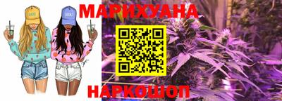 амфетамин Можга