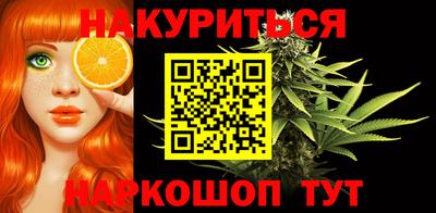 дживик Можайск