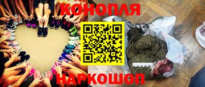 амфетамин Можга