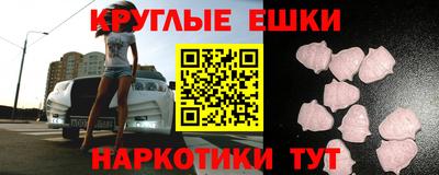 дживик Можайск