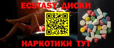 амф Моздок