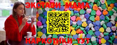 амф Моздок
