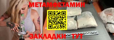 дживик Можайск