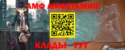 дживик Можайск