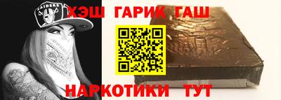 амфетамин Можга