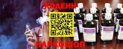 амфетамин Можга