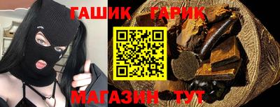 амф Моздок