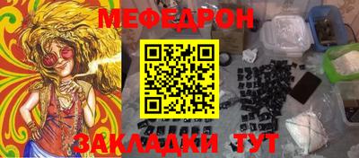 дживик Можайск