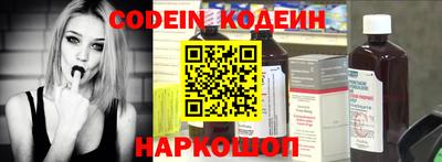 амфетамин Можга